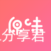 溪味