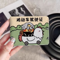 恋恋花雪